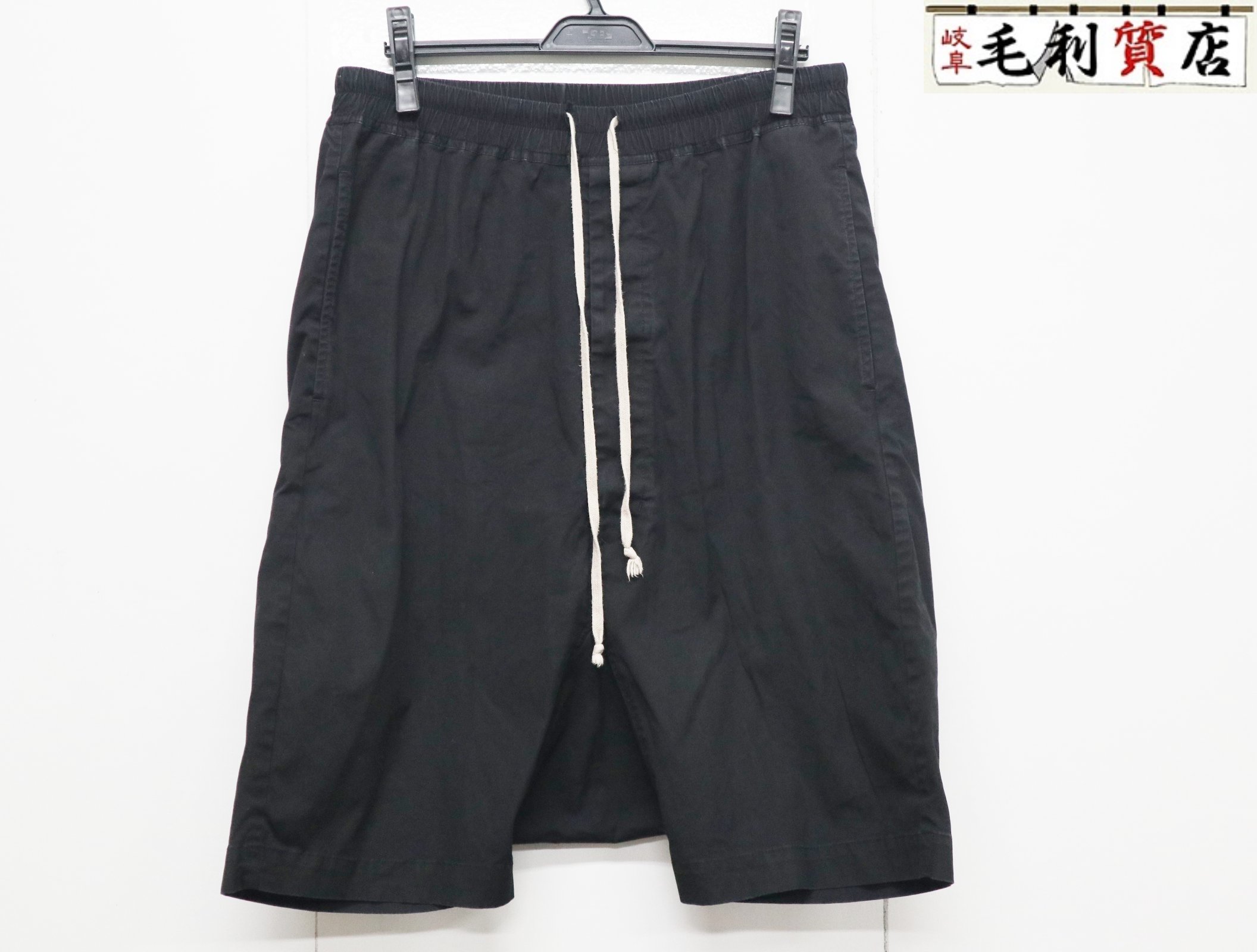 Rick Owens Karloff Boxer ハーフパンツ 楽天市場】Rick Owens 2019AW Drawstring Karloff Boxers