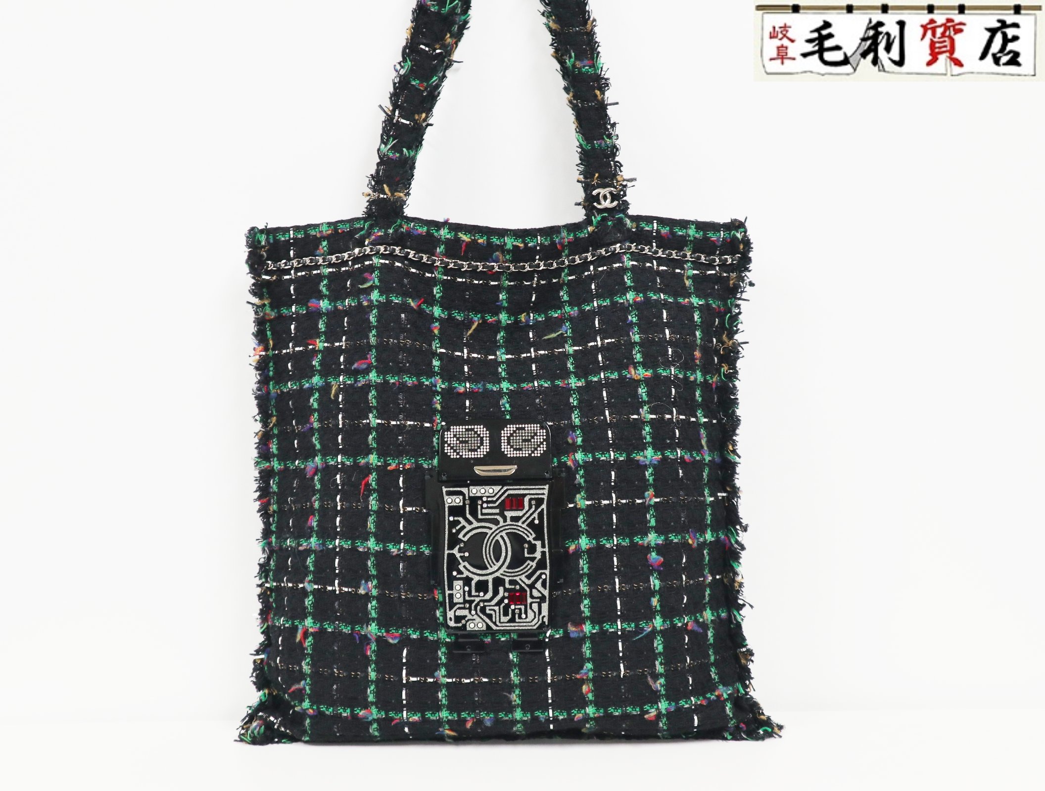 CHANEL シャネル バックジップ ツイードキャミソール レディース ネイビー CHANEL シャネル P40970V23120 ラメ格子 コットンツイード