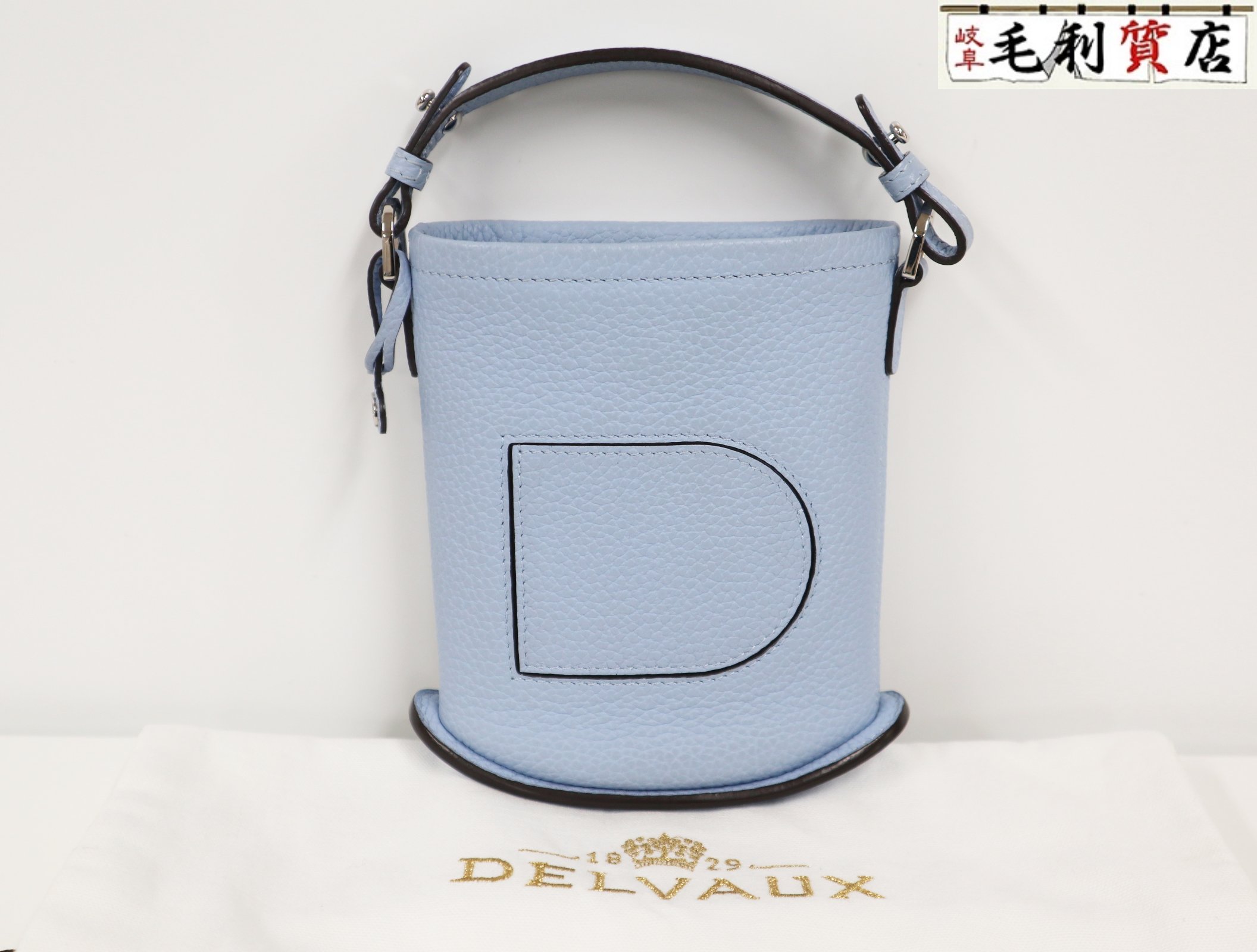 楽天市場】グッチ GUCCI 421882 シルヴィ レオパード ハラコ