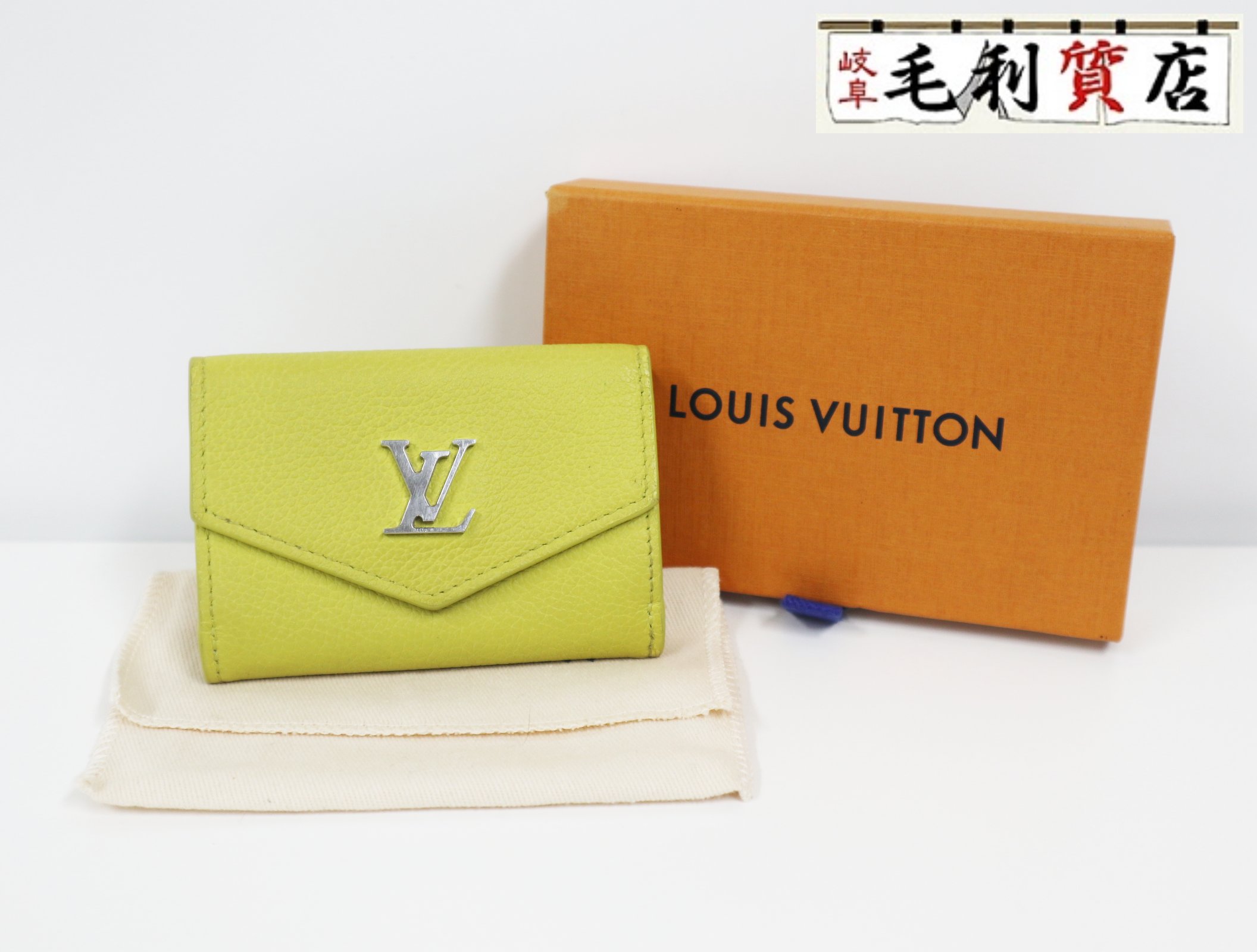 ルイヴィトン LOUIS VUITTON M81562 ポルトフォイユロックミニ ヴェールアシッド 三つ折り紙入れ 紙入れ レディース【中古】紙入れ