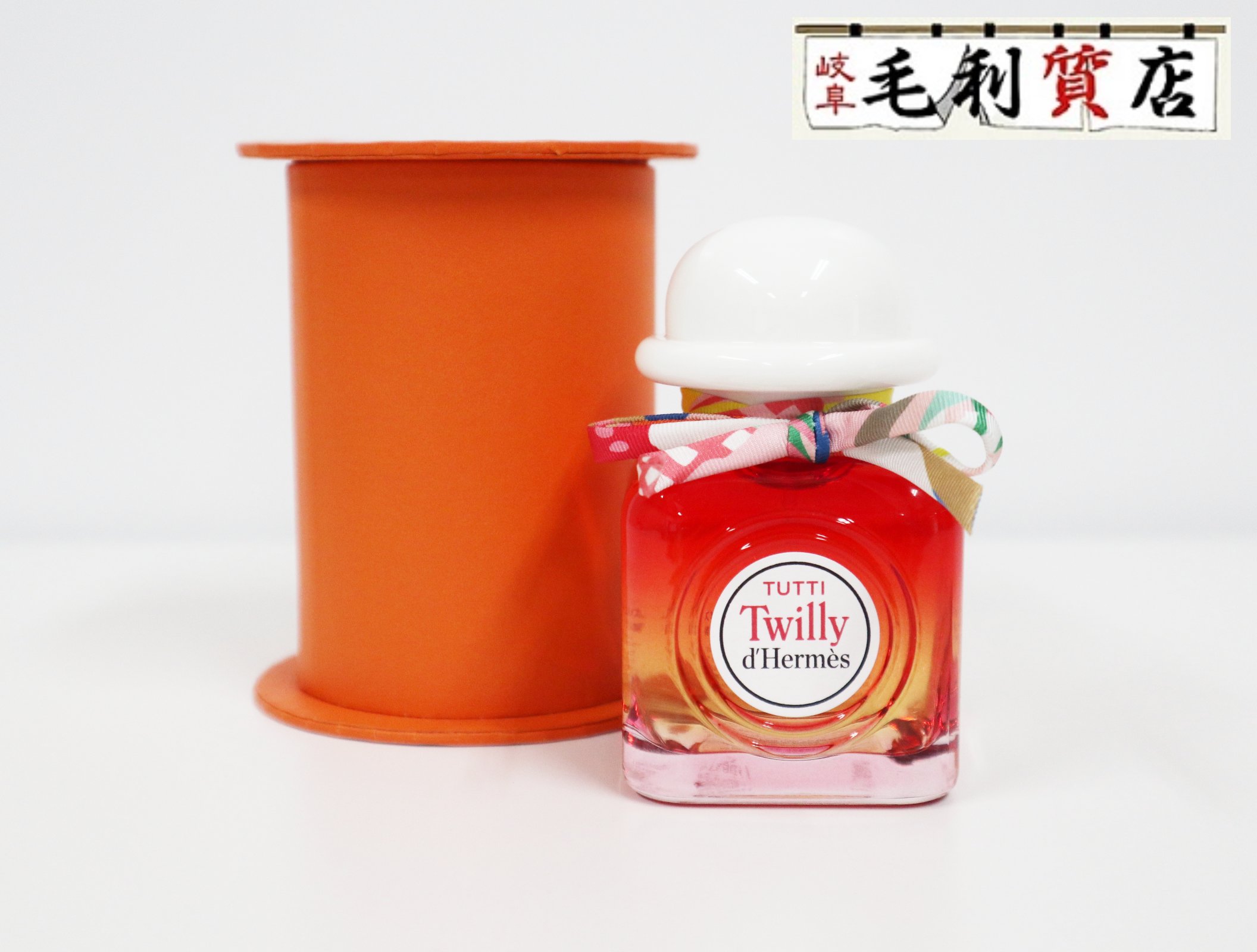 楽天市場】エルメス HERMES トゥッティ ツイリー ドゥ エルメス