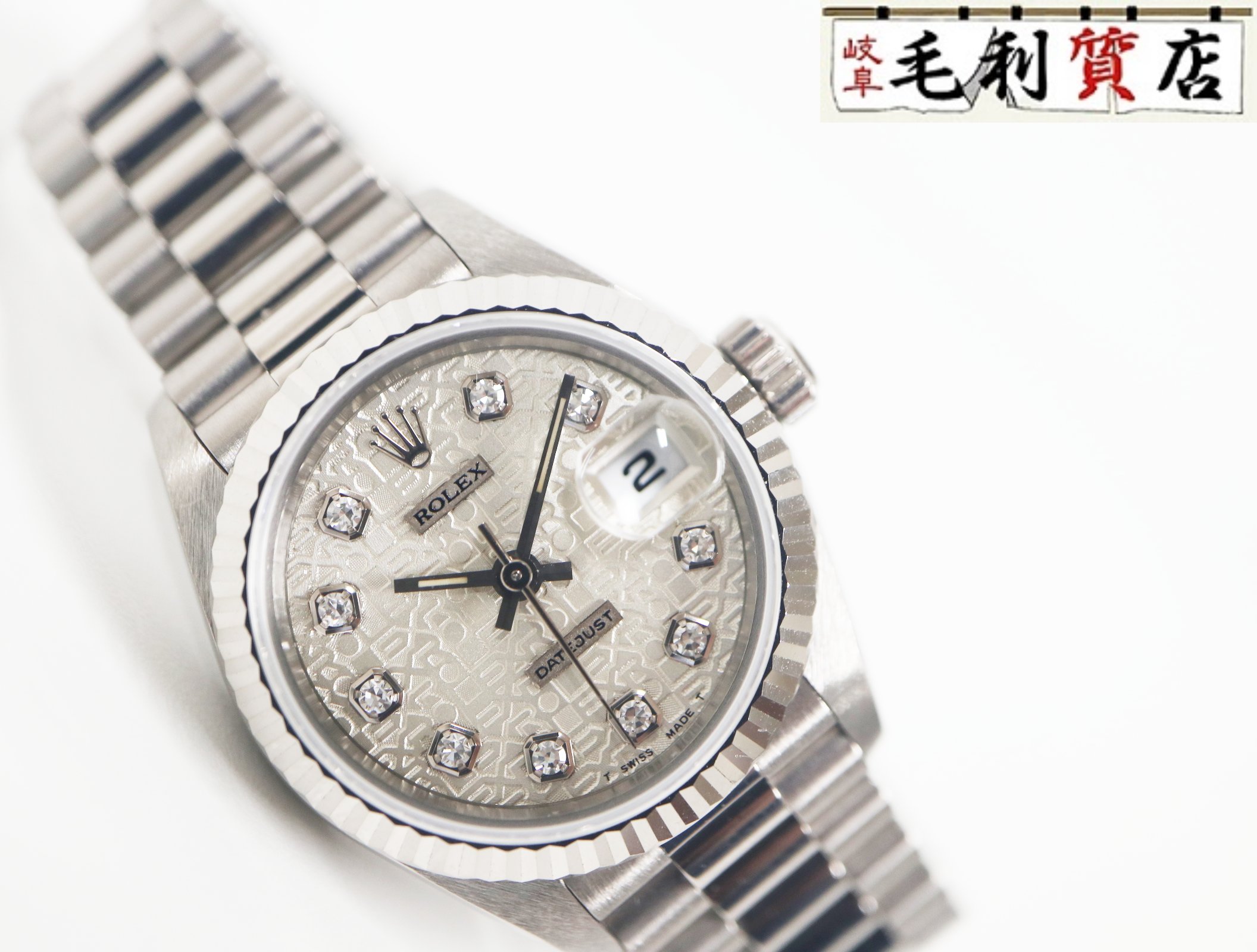 のぶりん 楽天市場】ロレックス ROLEX デイトジャスト36 ゼブラ 116189BBR