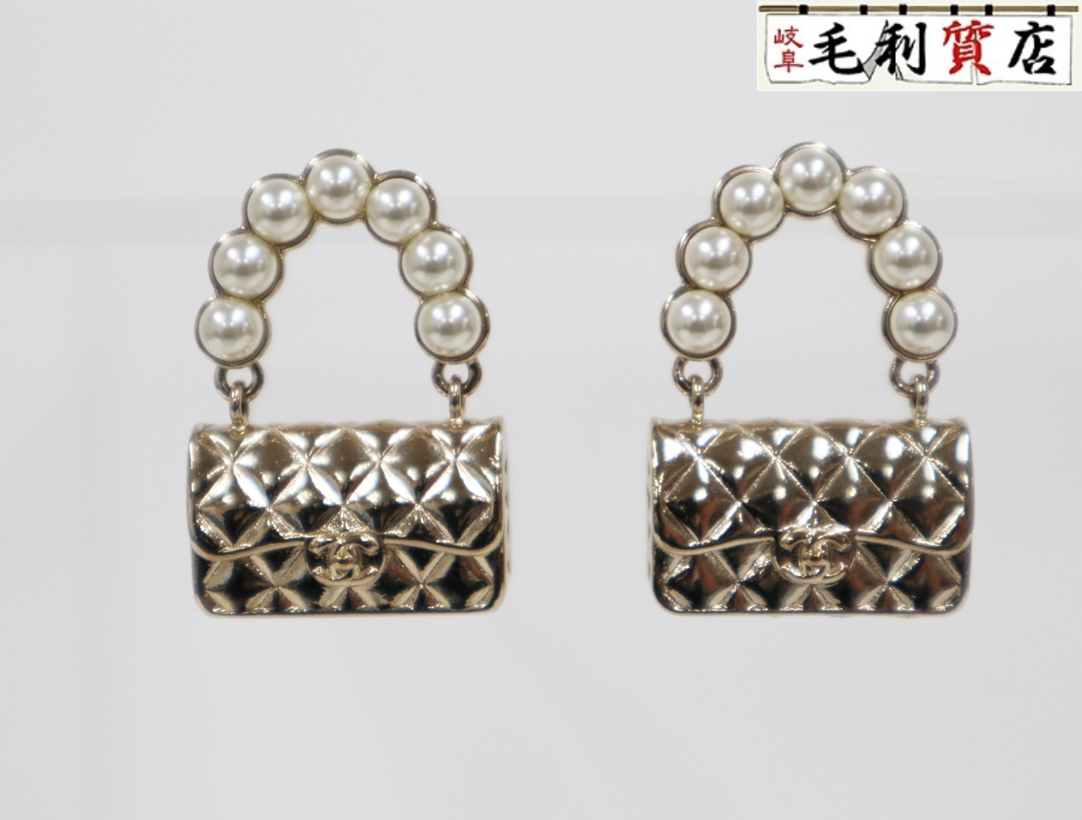 ！美品・希少！　CHANEL シャネル　ピアス　片耳　ゴールド　パール CHANEL - シャネル CHANEL COCOロゴ ピアス ゴールド×パール
