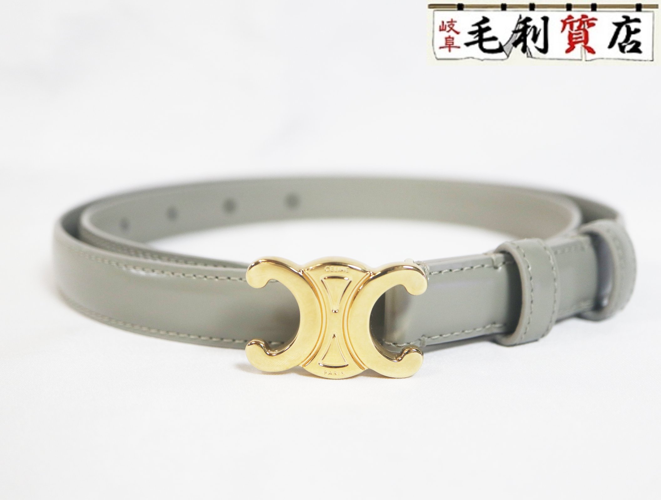 楽天市場】CELINE セリーヌ Medium Triomphe Canvas Belt