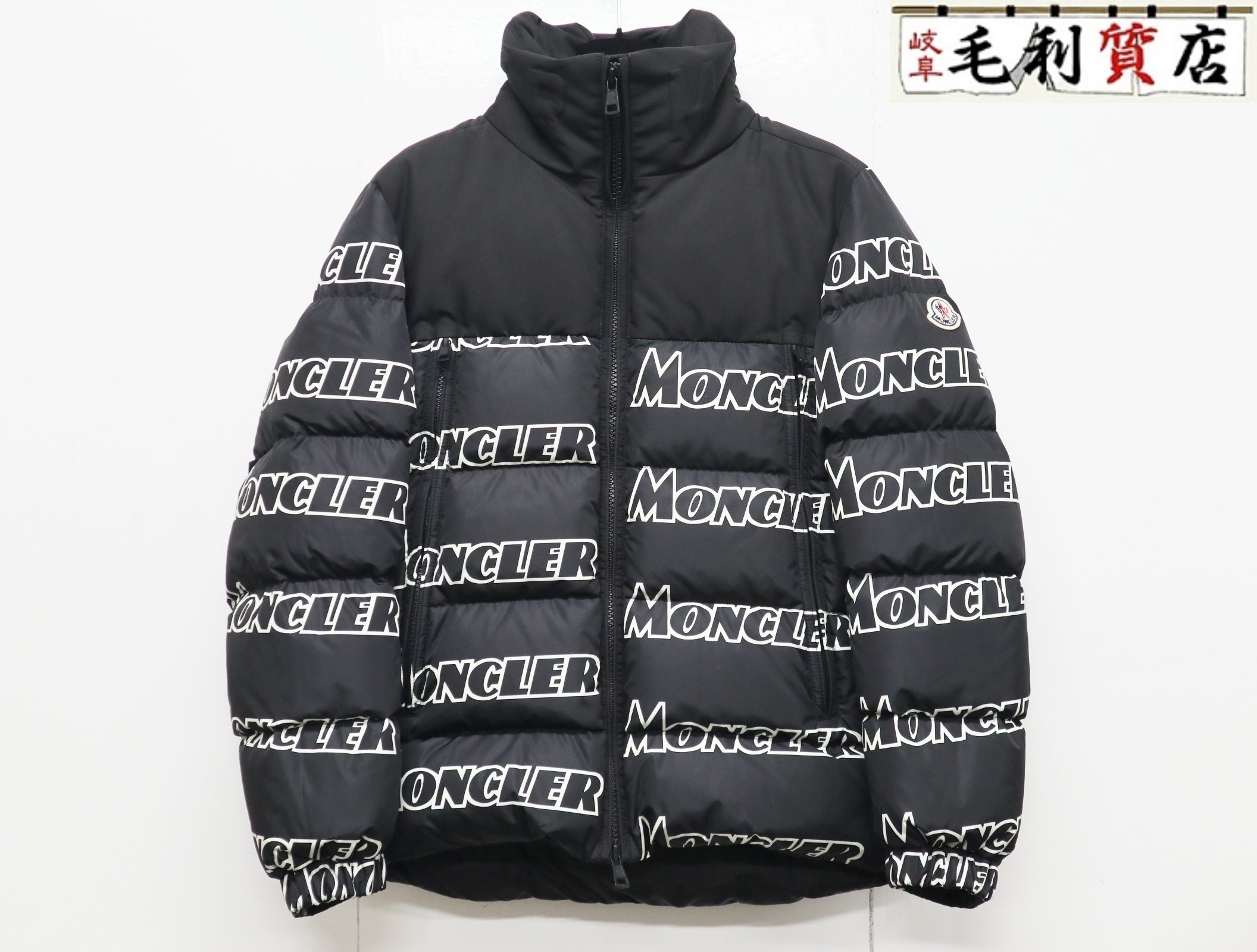 MONCLER SANGLIER 黒 ダウンジャケット サイズ0 モンクレール MONCLER【美品】SANGLIER ダウンジャケット S位 黒 レディース