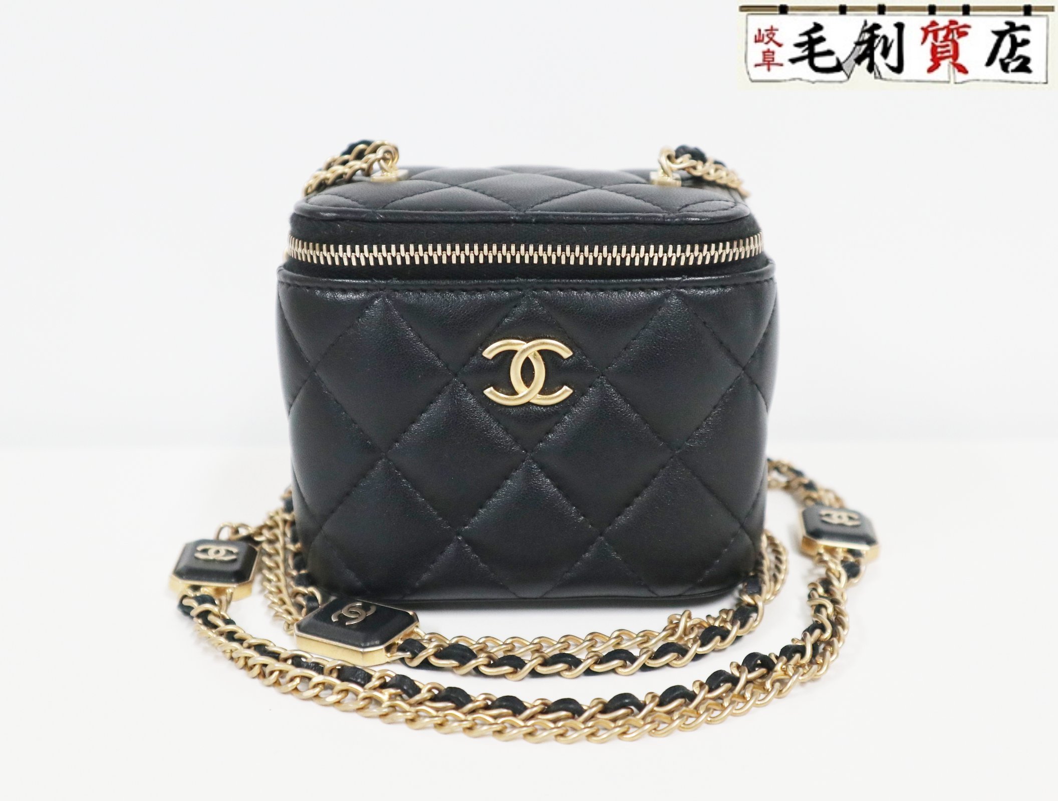 楽天市場】CHANEL シャネル バニティ チェーンショルダーバッグ