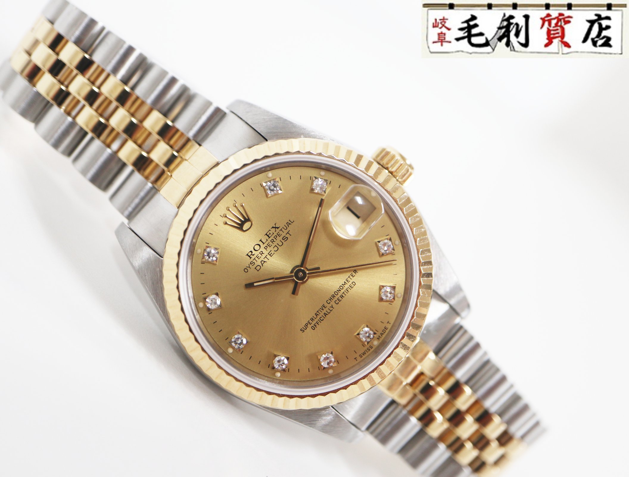 ROLEX ロレックス126651 コマ コンビ-