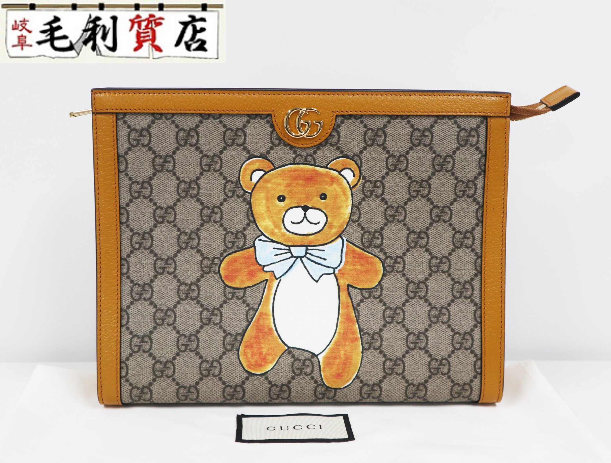 即出荷 グッチ GUCCI GGスプリーム KAI×GUCCI 660513 テディ クラッチ