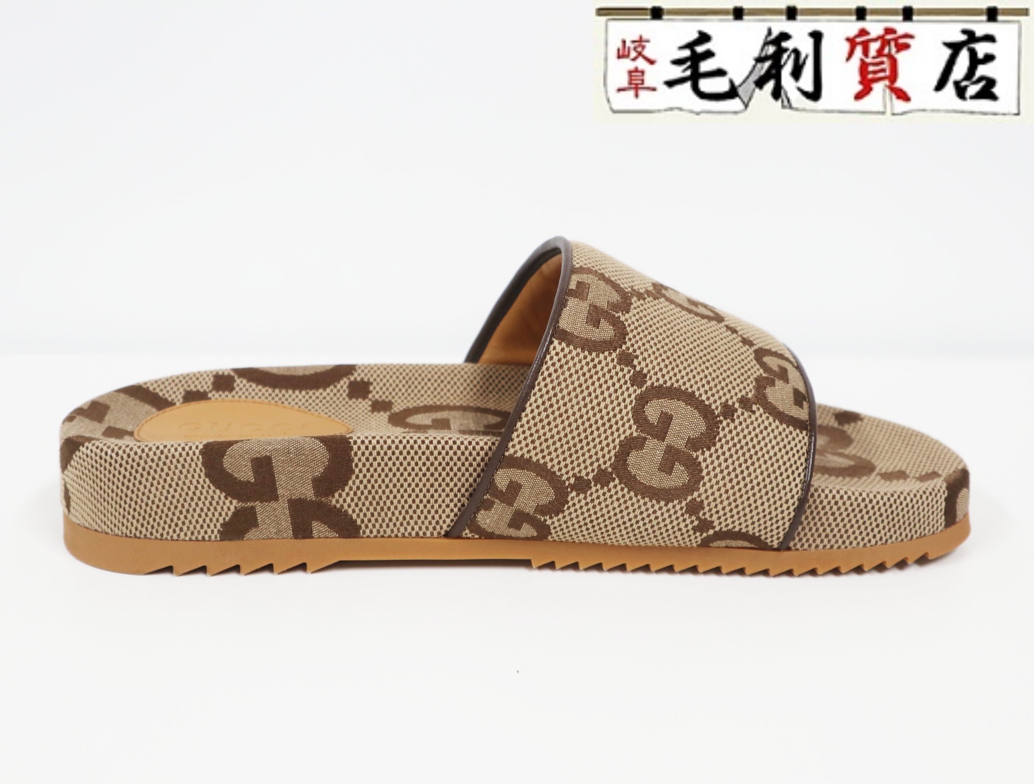 品質一番の グッチ GUCCI ジャンボ GGキャンバス メンズ スライド