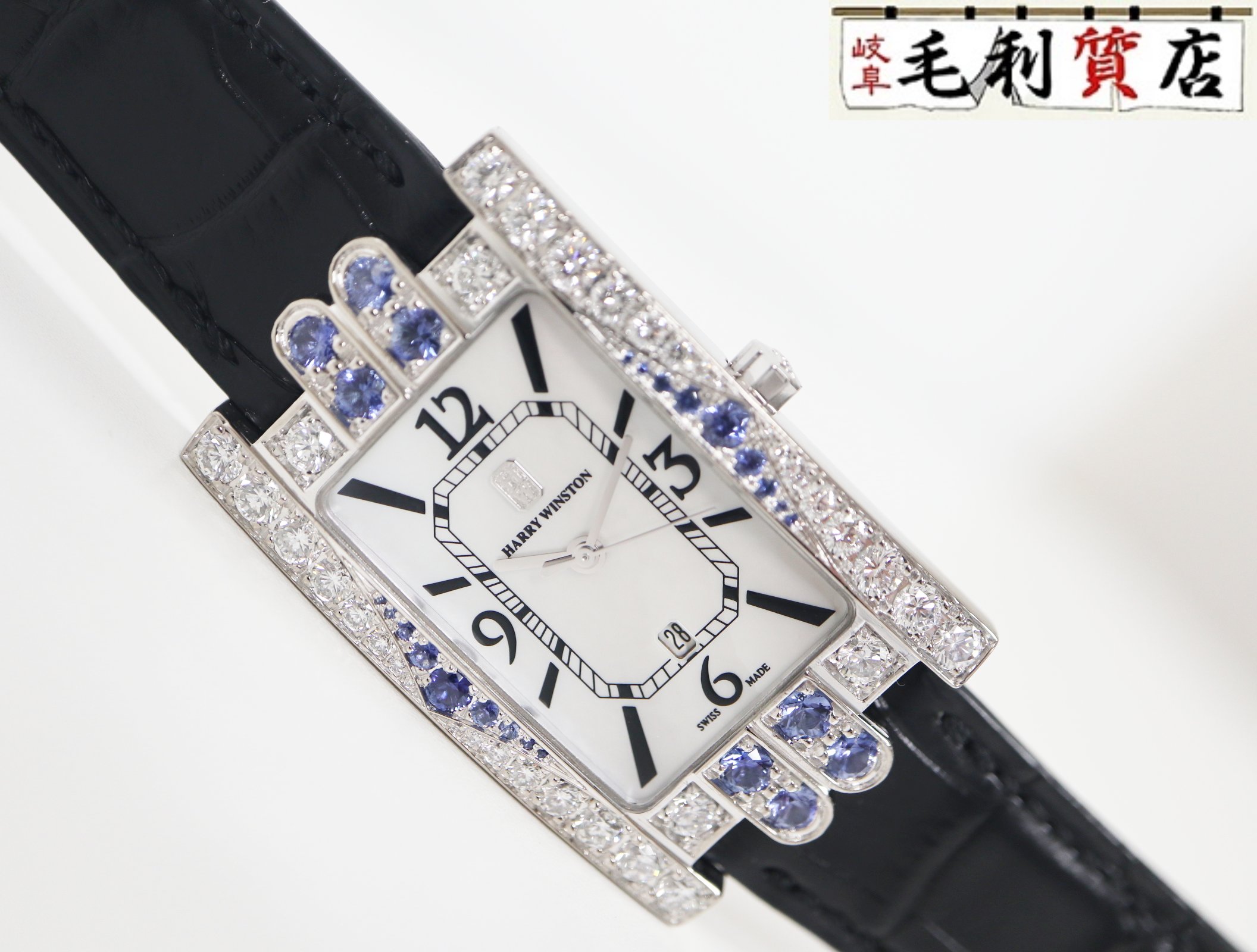 HARRYWINSTON♡プルミエール♡ブルー♡パープル♡クロコ♡時計♡ベルト♡ HARRYWINSTON♡プルミエール♡ブルー♡パープル♡クロコ♡時計