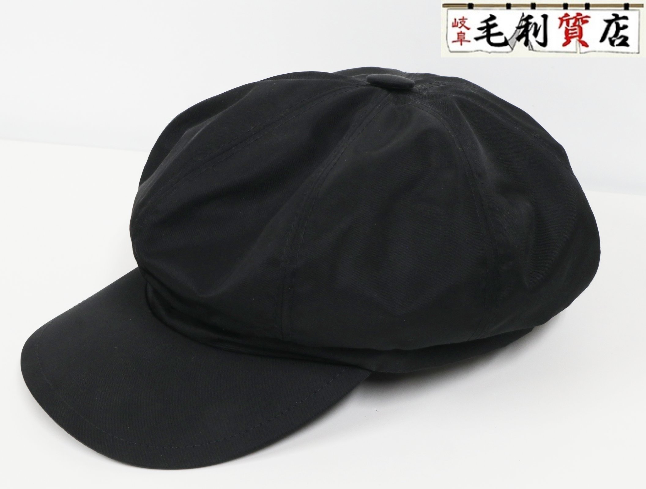 【入手困難】PRADA◆ベルベット ベレー帽 Black メタルロゴ付き 楽天市場】PRADA プラダ ベレー帽 2HC555 2DMI レディース Re