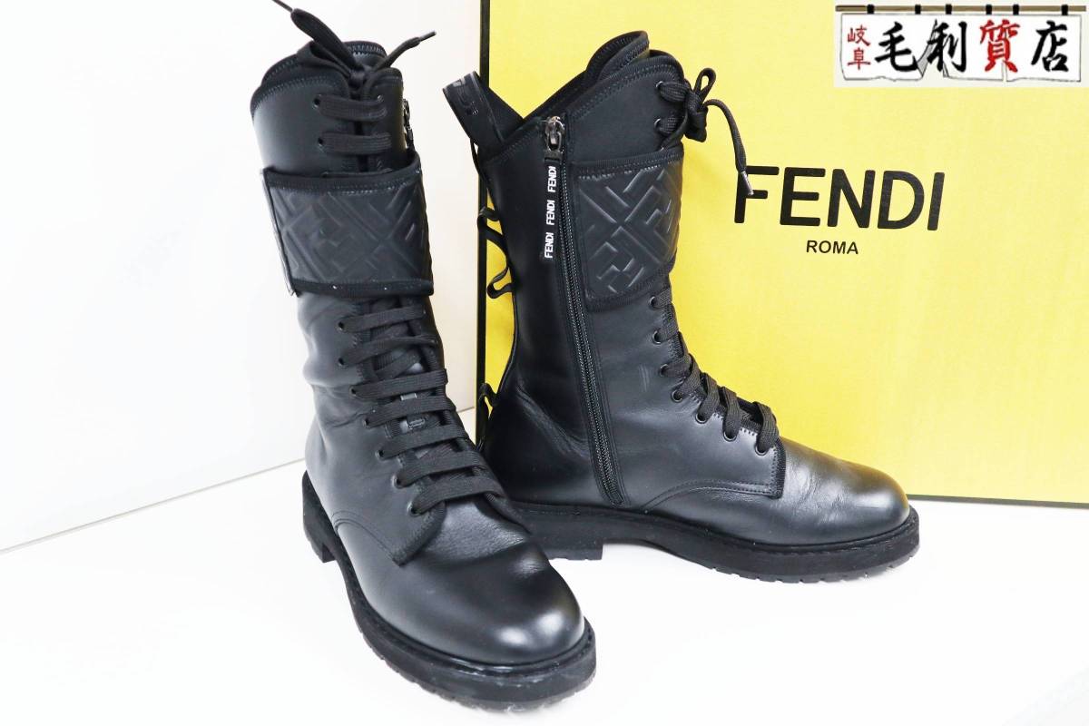 美品 フェンディ FENDI サイズ37 8T8067-AD8O レザー レディース