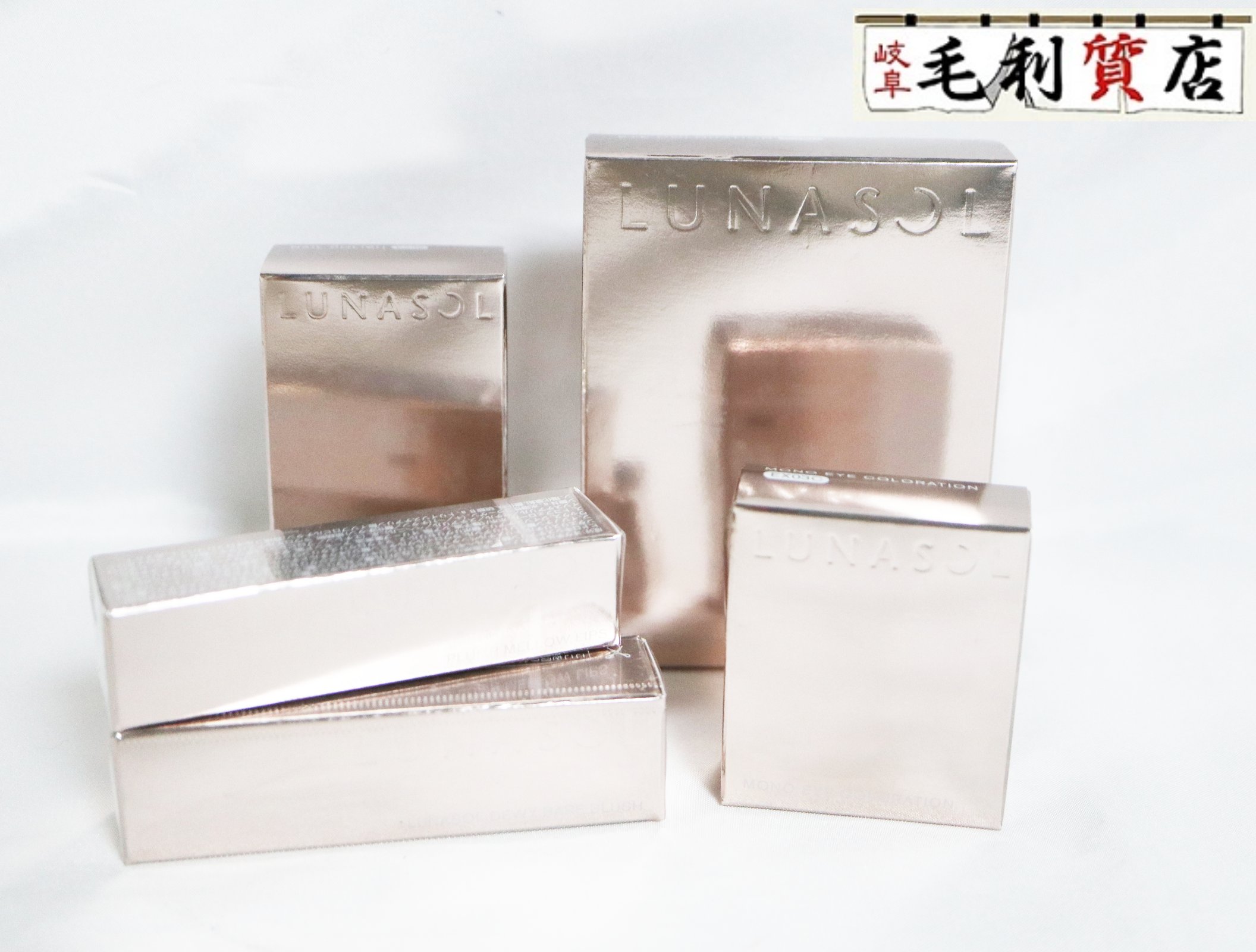 楽天市場】【国内正規品】LUNASOL ルナソル フローズンガーデン