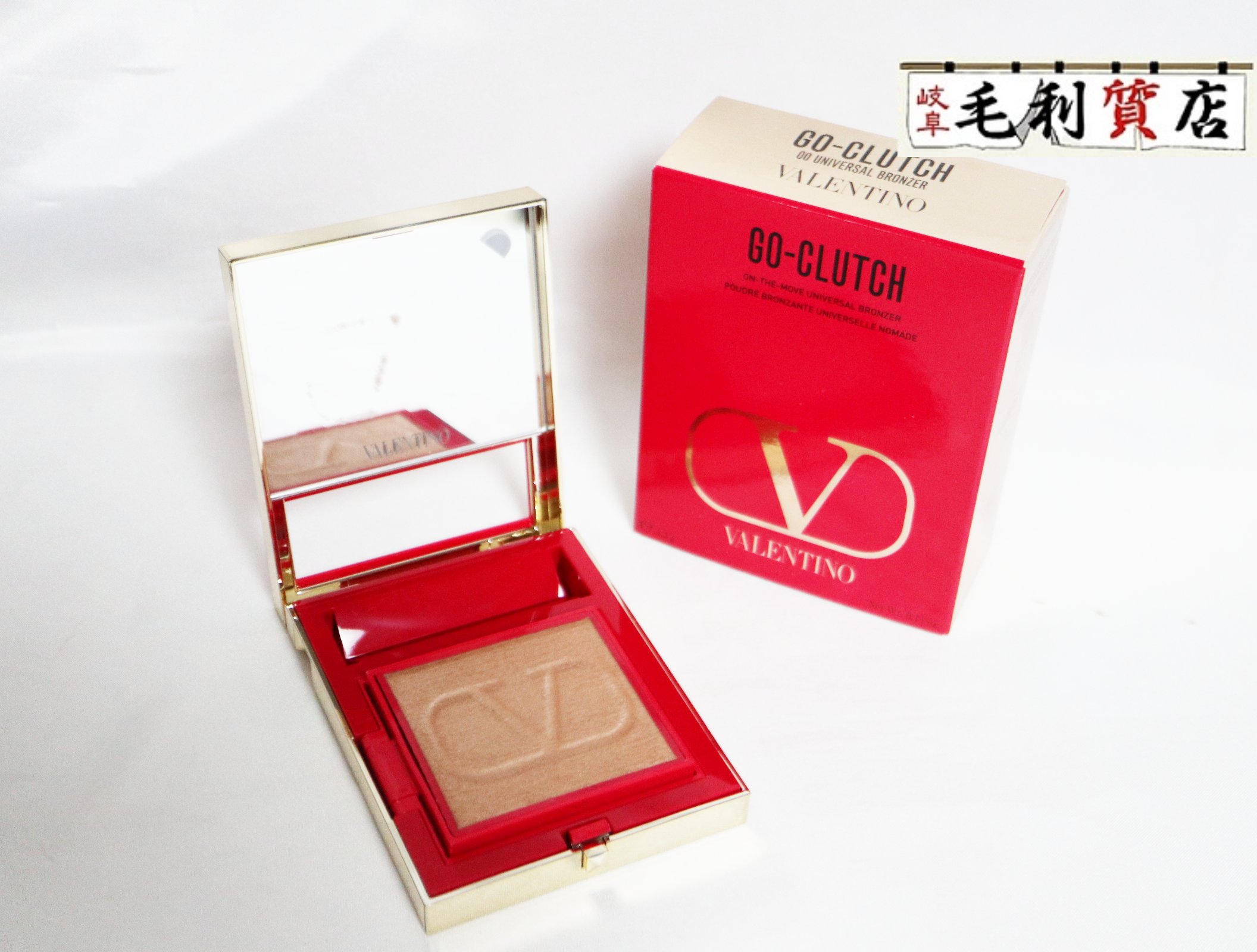 楽天市場】VALENTINOヴァレンティノ 17SS Love Blade Mirror