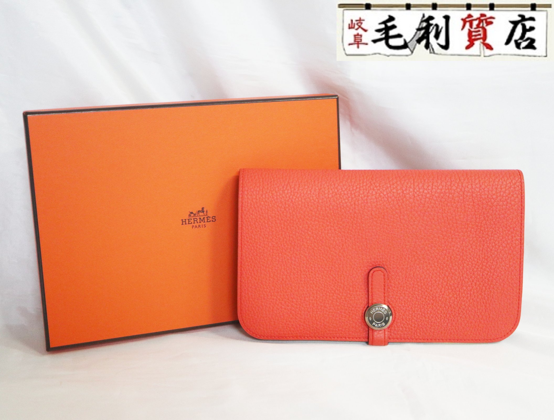 楽天市場】エルメス ドゴンカード トゴ オレンジ シルバー金具 HERMES 