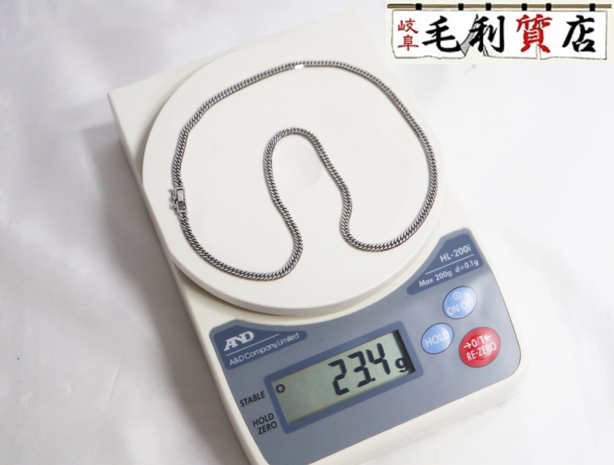 PT850 キヘイ 喜平 首飾り 6面ダブル 23.4g 6メンダブル 白金 プラチナ 850 【中古】 宝飾品