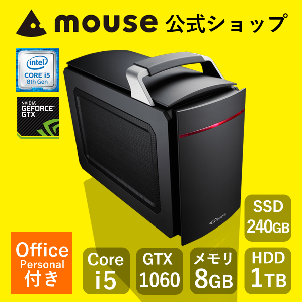 爆買い 15時まで ゲーム用 ゲーミングpc デスクトップ ポイント10倍 1 21 ゲーム用 Lg I330sa1 Sh2 Ma Ap Windows10 ポイント10倍 パソコン デスクトップ Home 8400 8gb メモリ I5 Core 240gb Ssd 1tb Hdd Geforce Gtx 1060 無線lan マウスコンピューター Pc