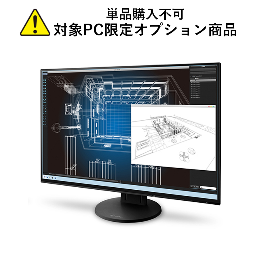 EIZO Flexscan EV2456-RBK | tspea.org