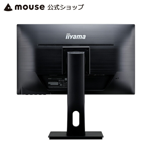 Iiyama xub2390hs не показывает через vga