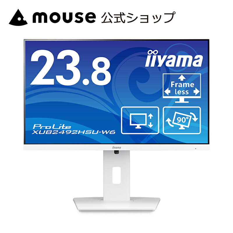 楽天市場】【エントリーと合わせてP14倍☆7/19 20:00