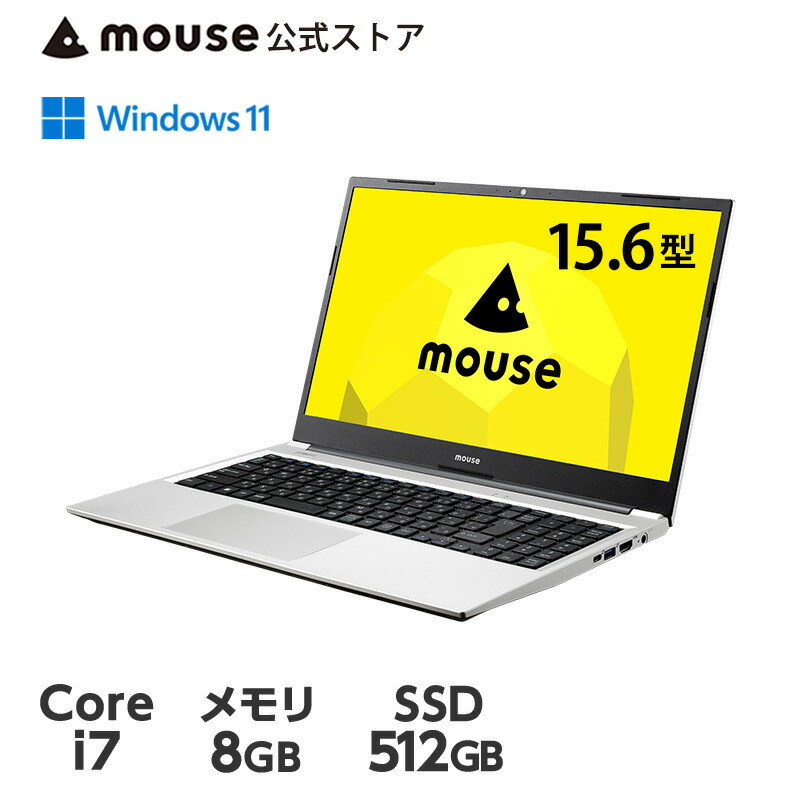 マウス m-Book MB-B509H CPU Core-i7 メモリ16GB | www