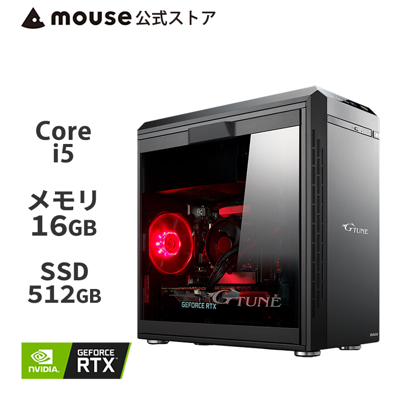 楽天お買い物マラソン : BTOパソコン・PC通販ショップのマウス