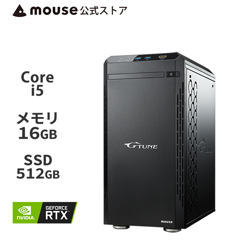 【楽天市場】G-Tune HM-B-3060Ti-MA[ Windows 11 ] ゲーミングPC デスクトップ パソコン Core i7-11700F  32GB メモリ 512GB M.2 SSD GeForce RTX 3060Ti mouse マウスコンピューター PC BTO 新品 :  マウスコンピューター 楽天市場店