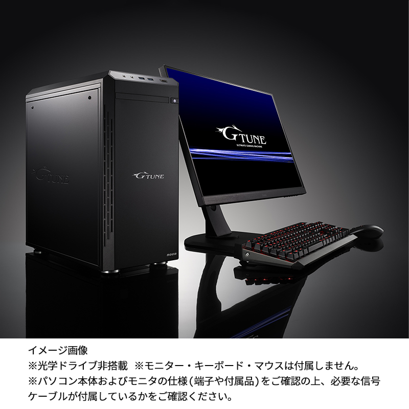 G-Tune HM-B-MA[ Windows 11 ゲーミングPC デスクトップ パソコン Core