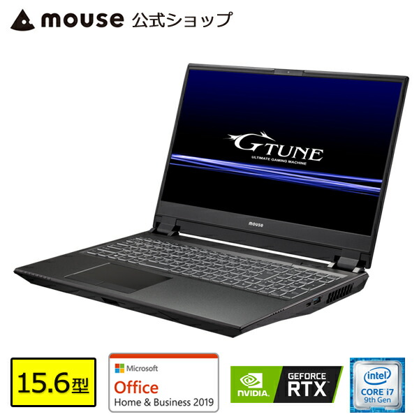 G-Tune E5-144-MA-AB