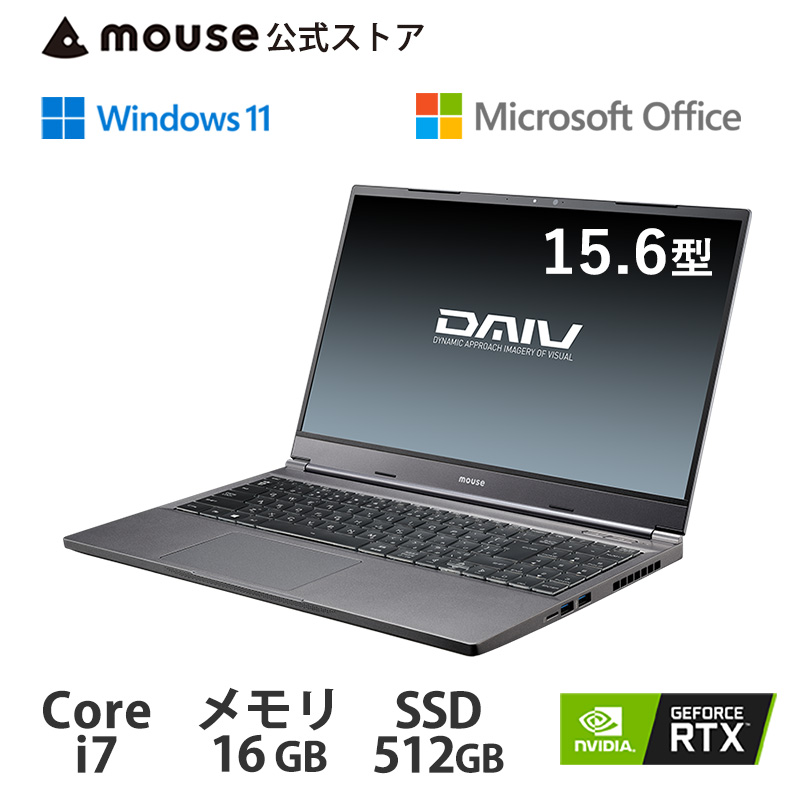 夏セール開催中 DAIV 4N-KK Core i7 16GBメモリ 512GB NVMeSSD asakusa