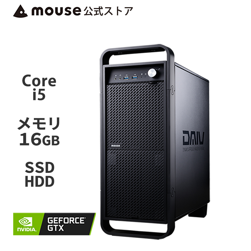 マウスコンピュータ】DAIV (16GBメモリ/1TB HDD)-