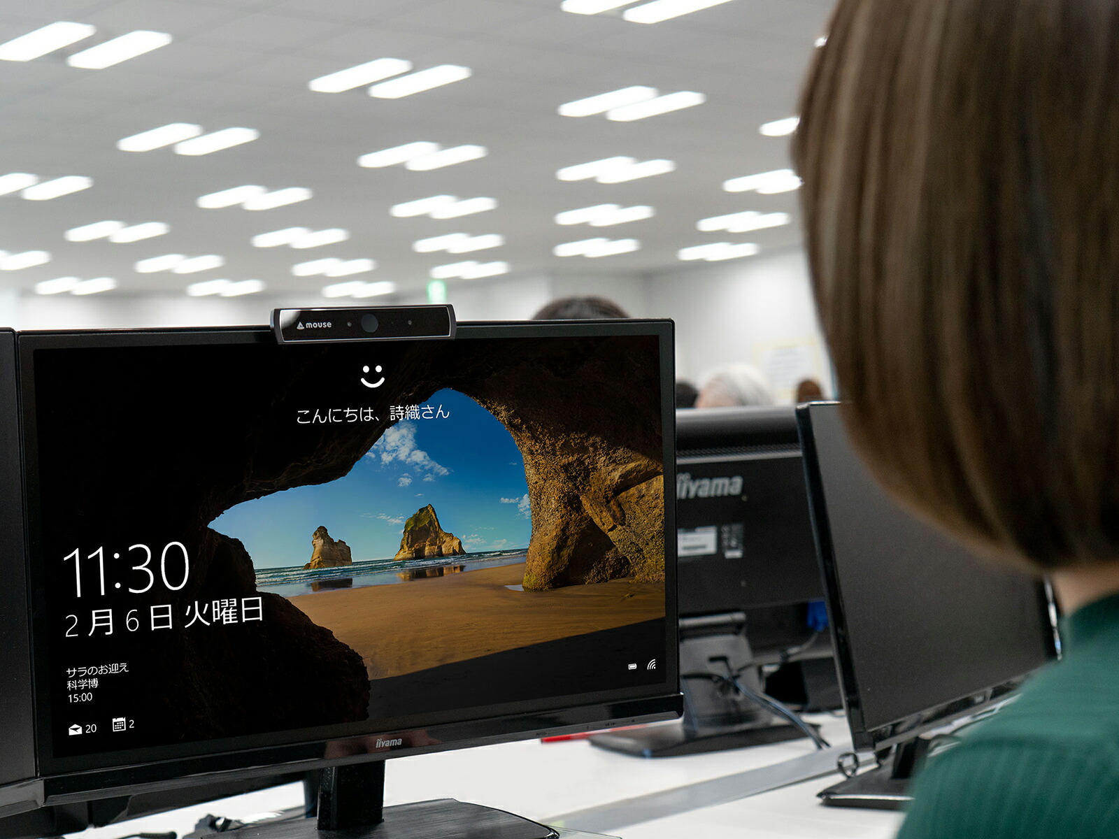 楽天市場 顔認証カメラ Cm02 マウスコンピューター Windows Hello Windows10 セキュリティ対策 高速ログイン パソコン用 送料無料 マウスコンピューター 楽天市場店