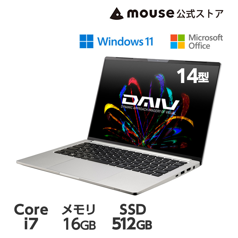 名入れ無料】 DAIV 4P i7/16GBメモリ/1TB ノートPC Core ノートPC