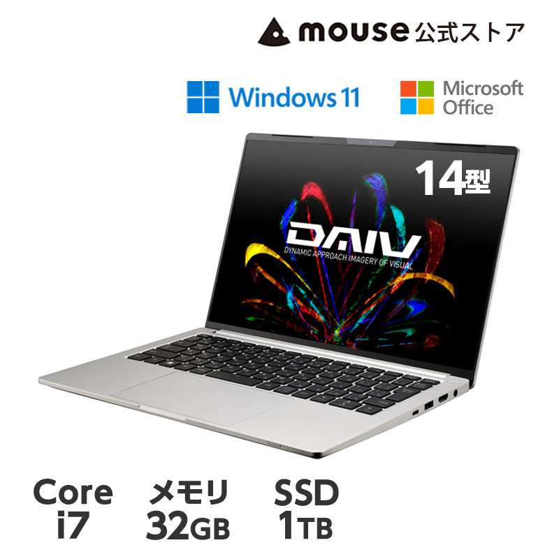 楽天市場】DAIV 4P-H-MA-AB 14型 Core i7-1260P 32GB メモリ 1TB M.2