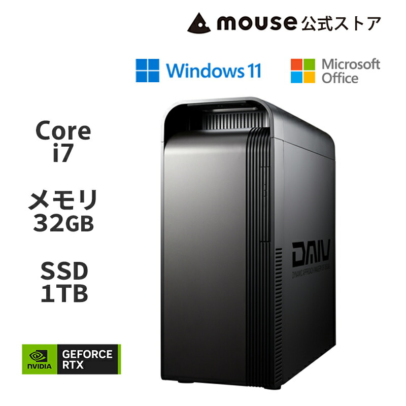 楽天市場】DAIV FX-I7G60 Core i7-13700KF 32GB メモリ 1TB M.2 Gen4 