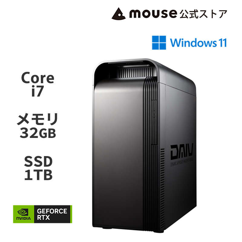 楽天市場】【5％OFFクーポン☆11/19-20】DAIV FX-I9G90 Core i9