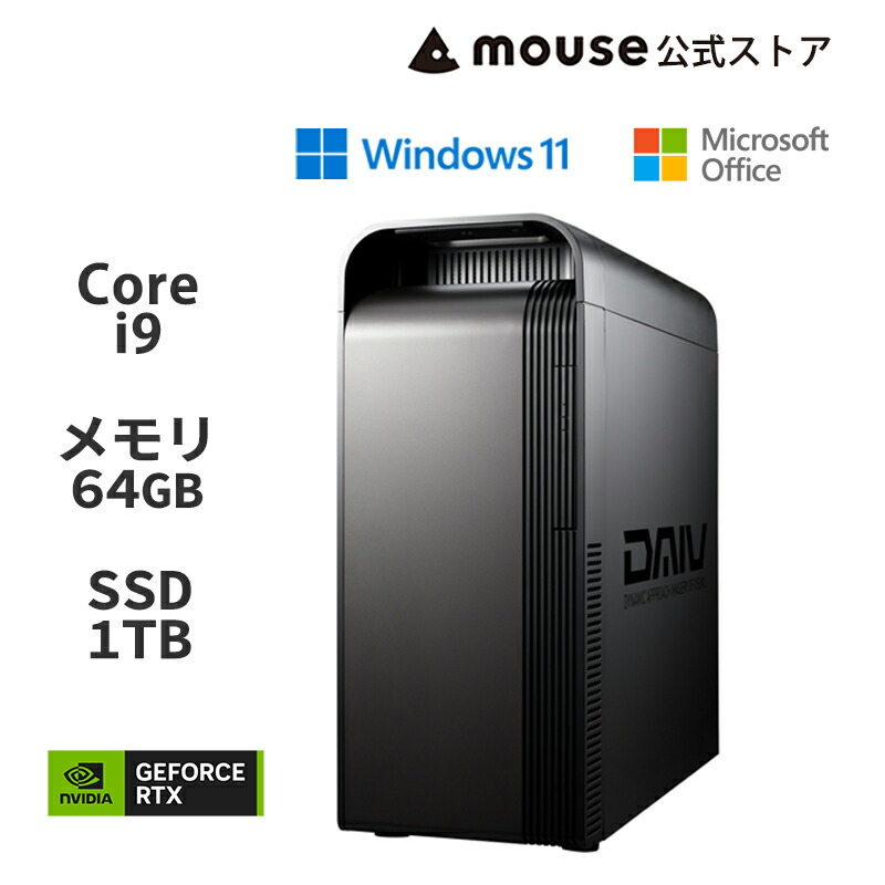 楽天市場】DAIV FX-I7G80[ Windows 11 ] Core i7-13700KF 32GB メモリ