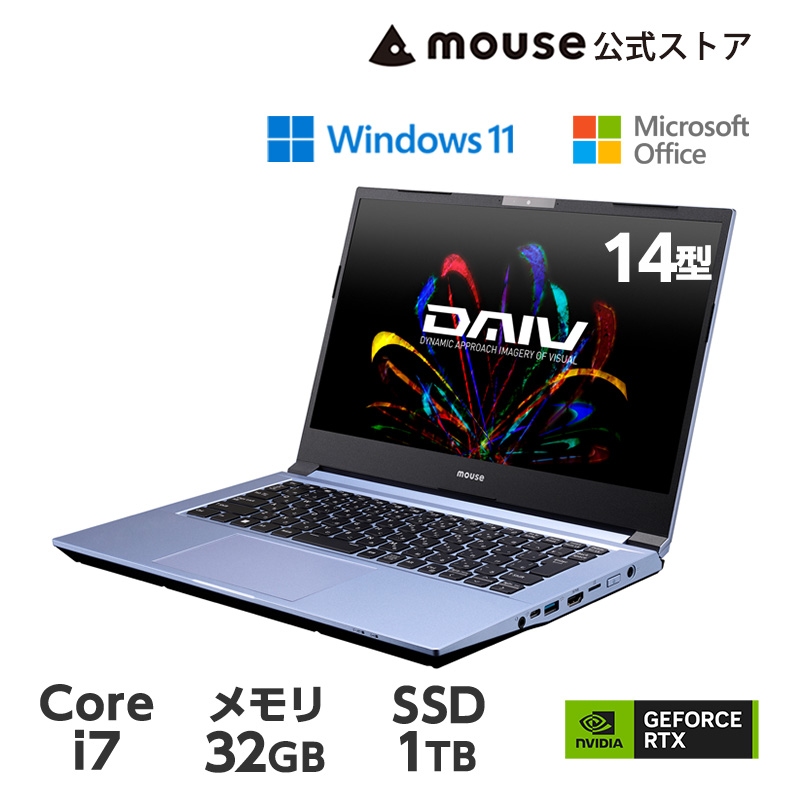 楽天市場】【お買得価格☆3/14 10時まで】DAIV Z6-I9G70SR-A 