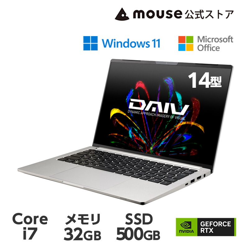 【楽天市場】【対象商品限定 最大3万円オフクーポン配布中】DAIV