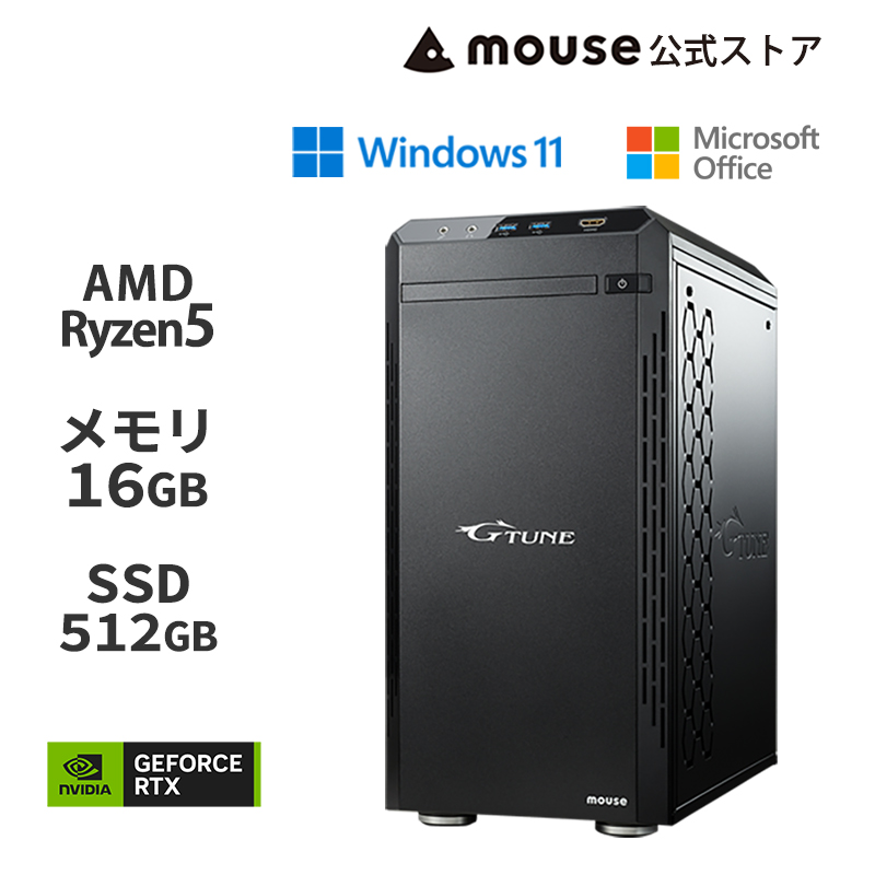 【楽天市場】【ポイント5倍 7/26 9:59まで】G-Tune DG-A5G60