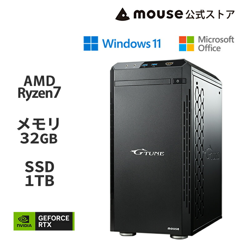 楽天市場】【P10倍☆9/30〜10/1】G-Tune DG-I7G70(RTX4070搭載