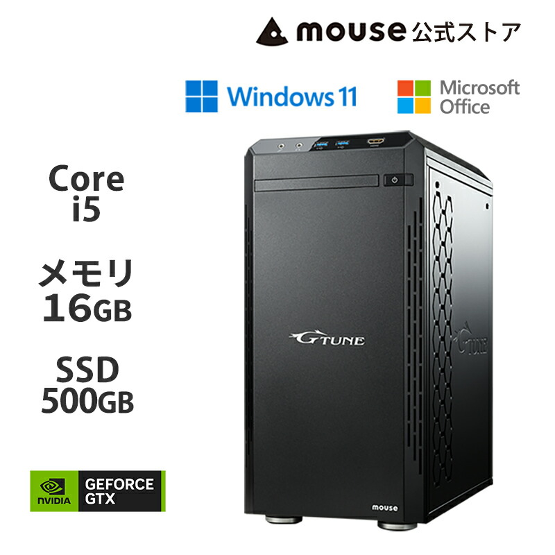 楽天市場】【最大2万円オフクーポン配布中！〜11/29 10時まで】mouse