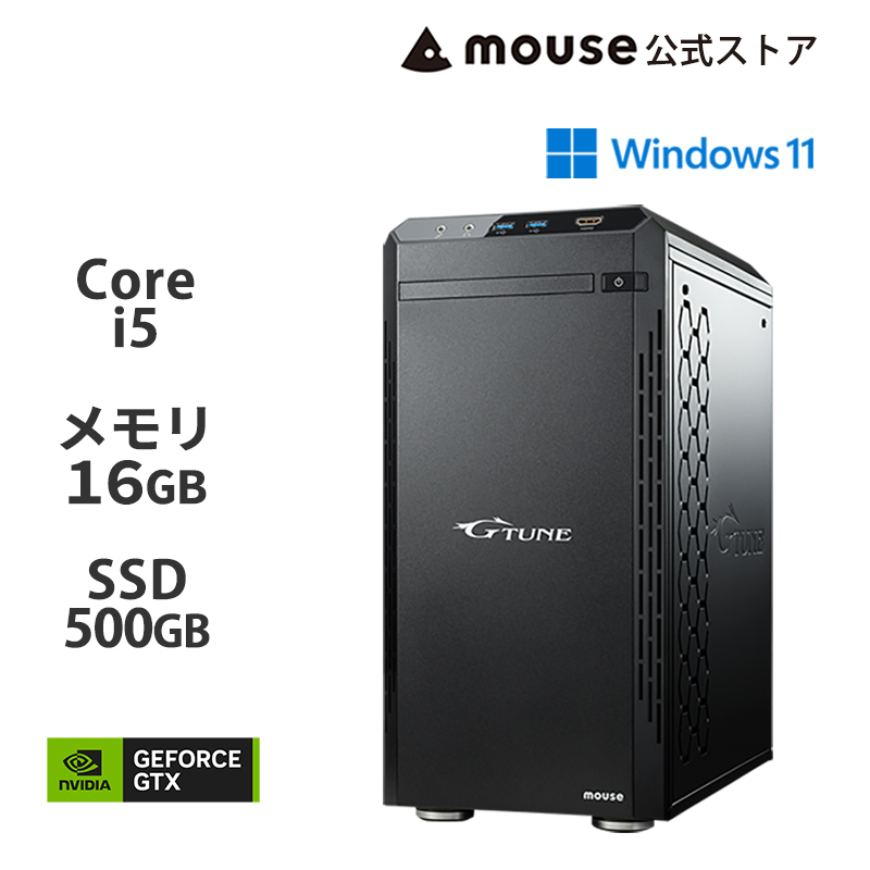 ゲーミング特集 : BTOパソコン・PC通販ショップのマウス