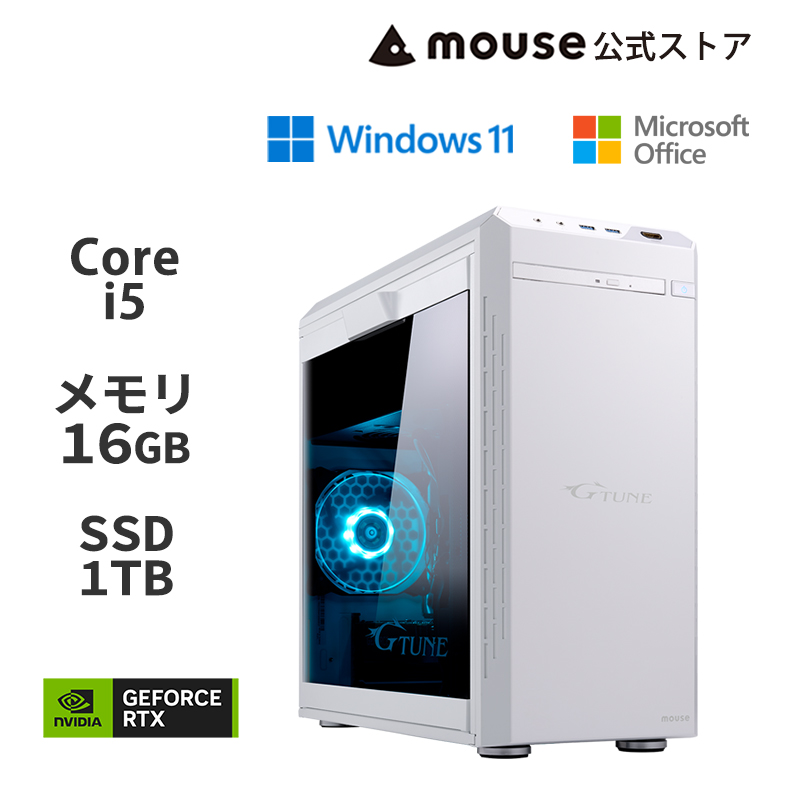 楽天市場】【最大2万円オフクーポン配布中！〜11/29 10時まで】G-Tune