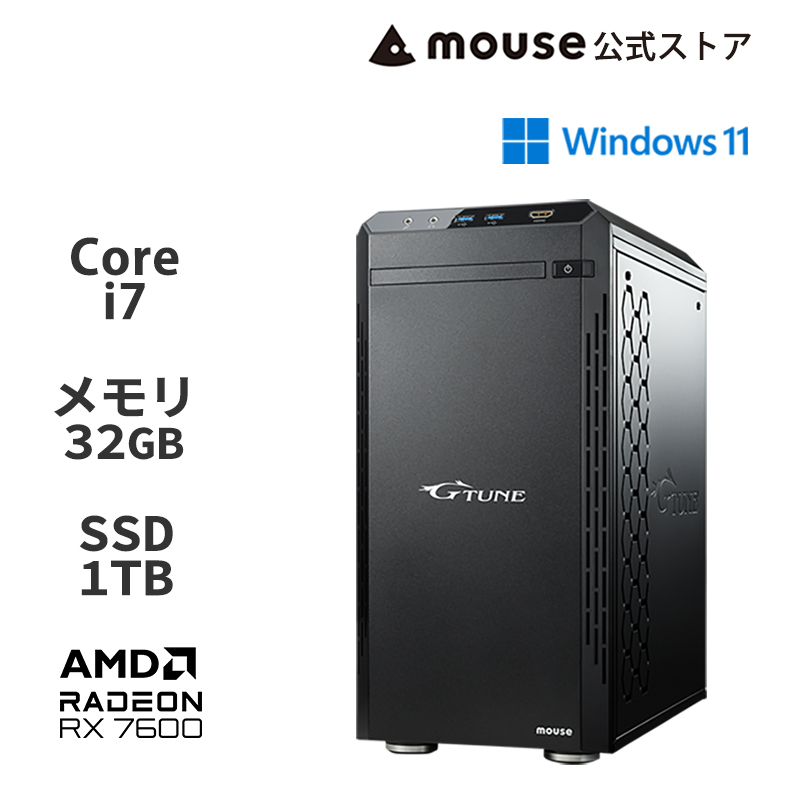 ゲーミング特集 : BTOパソコン・PC通販ショップのマウス 