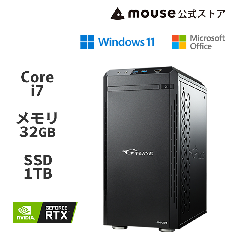 【楽天市場】G-Tune HM-B-3060Ti-MA[ Windows 11 ] ゲーミングPC