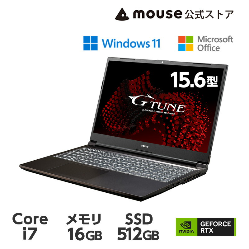 G-Tune 【P5倍】G-Tune P5-RT-MA[ Windows 11 ] 15.6型 ゲーミングPC