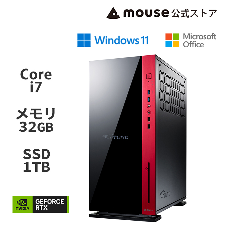 楽天市場】G-Tune PP-Z-MA-AB [ Windows 11 ] ゲーミングPC