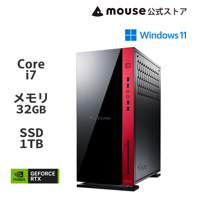 【ポイント10倍★ 8/14(月)18時から】G-Tune PP-Z-MA [ Windows 11 ] ゲーミングPC デスクトップ パソコン  Core i7-13700KF 32GB メモリ 1TB M.2 SSD GeForce RTX 3070 静音性が高い水冷CPUクーラー搭載！