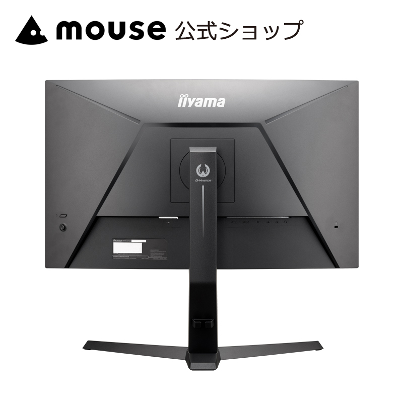 G-MASTER ゲーミング モニター 165Hz cikguemmet.com